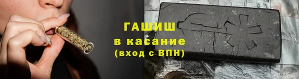МДМА Ростов