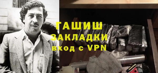 МДМА Ростов