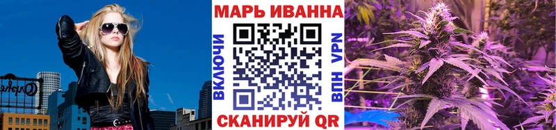 купить   Зерноград  Бошки Шишки MAZAR 